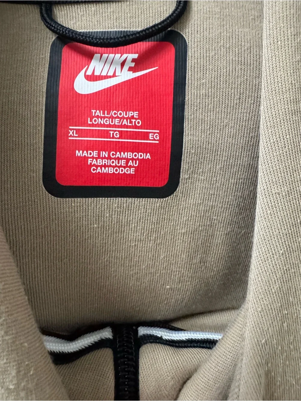 Nike Men’s Tan & White Colorblock Full-Zip Performance Jacket